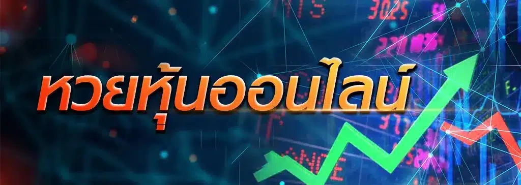 SATUWIN88